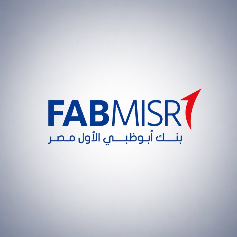 صندوق اطمئنان - بنك ابو ظبي الاول مصر