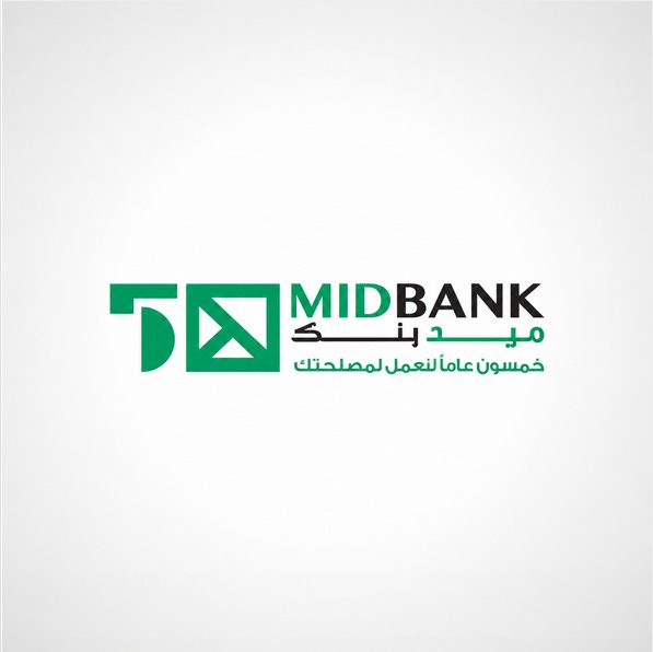 صندوق استثمار ميدبنك الثاني النقدي
