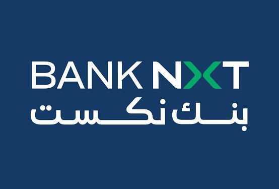 صندوق هلال - بنك نكست (المتوافق مع الشريعة)