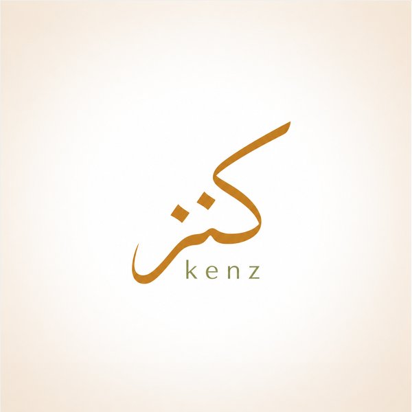 صندوق كنز فرص للاستثمار فى الأسهم
