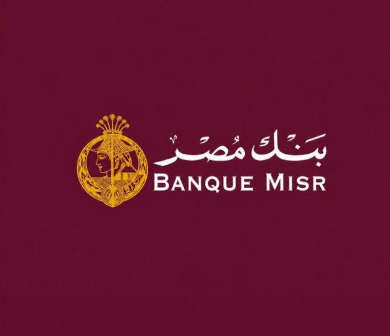 صندوق استثمار بنك مصر النقدى باليورو (يوم بــ يوم يورو)