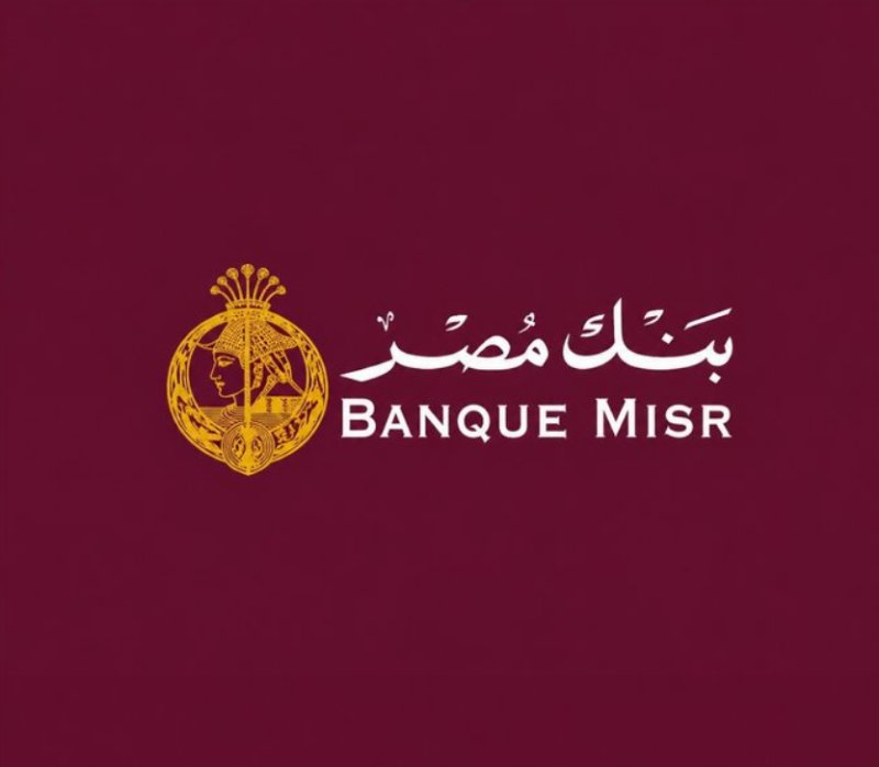 صندوق استثمار بنك مصر الثاني