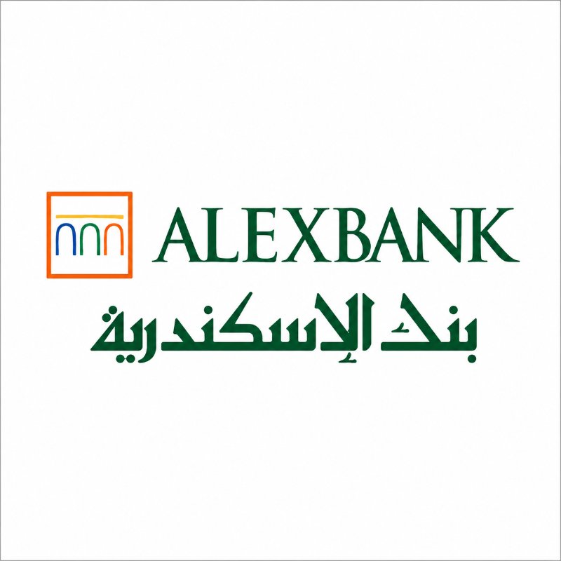 بنك الإسكندرية دخل ثابت