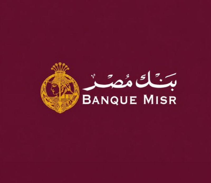 صندوق استثمار بنك مصر النقدي بالدولار (يوم بـ يوم دولار)