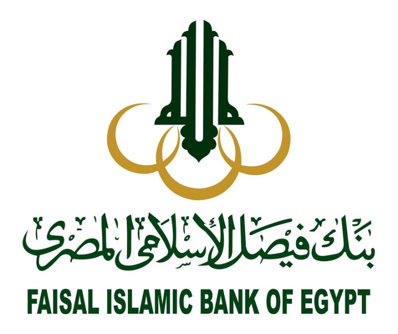صندوق استثمار بنك فيصل الإسلامي
