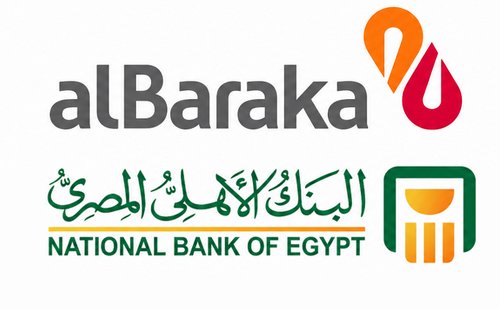 صندوق بشائر - صندوق البنك الأهلى السادس وبنك البركة مصر