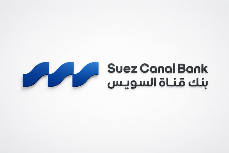 صندوق استثمار بنك قناة السويس الأول