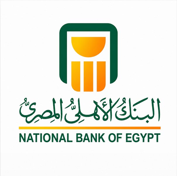 صندوق استثمار البنك الأهلي المصري الثاني (أسهم)