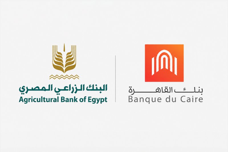 صندوق الوفاق الإسلامي - البنك الزراعي المصري وبنك القاهرة