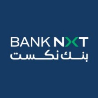 صندوق سندي NXT – صندوق استثمار بنك نكست المتوازن